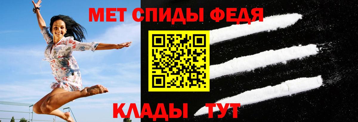Кудрово  это телеграм  Амфетамин  Вход с VPN  АМФЕТАМИН Розовый 