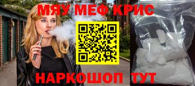 тгк Кандалакша