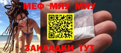 тгк Кандалакша