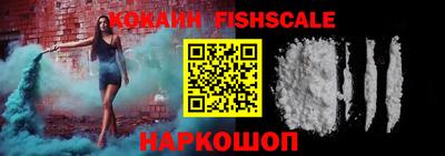 MESCALINE Камышлов