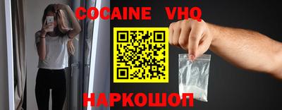 тгк Кандалакша