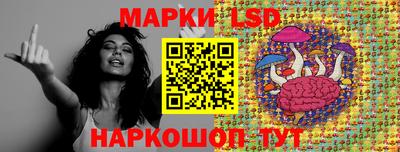 тгк Кандалакша