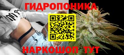 дживик Ростов Великий