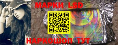 меф VHQ Ртищево