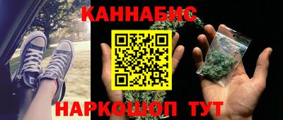 MESCALINE Камышлов