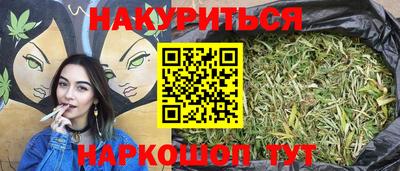 тгк Кандалакша