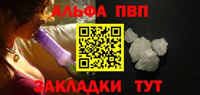 синтетический гашиш Канаш
