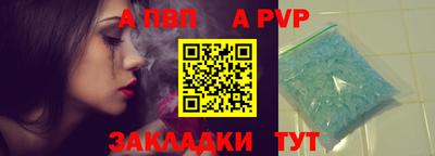 MESCALINE Камышлов