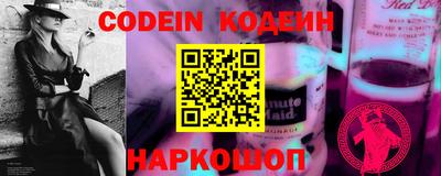тгк Кандалакша