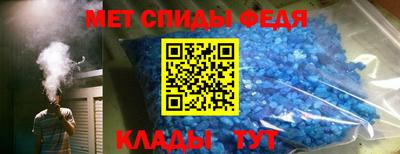 MESCALINE Камышлов