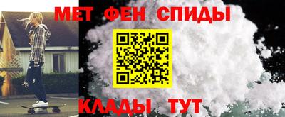 синтетический гашиш Канаш