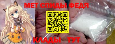 синтетический гашиш Канаш