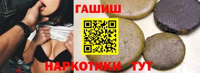 тгк Кандалакша