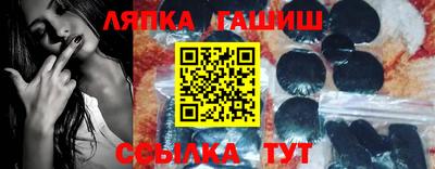 а пвп мука Ростов-на-Дону