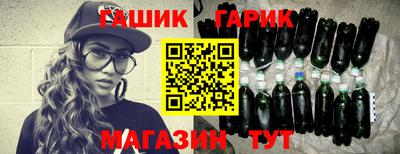 тгк Кандалакша