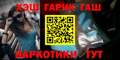 тгк Кандалакша