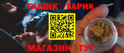 тгк Кандалакша