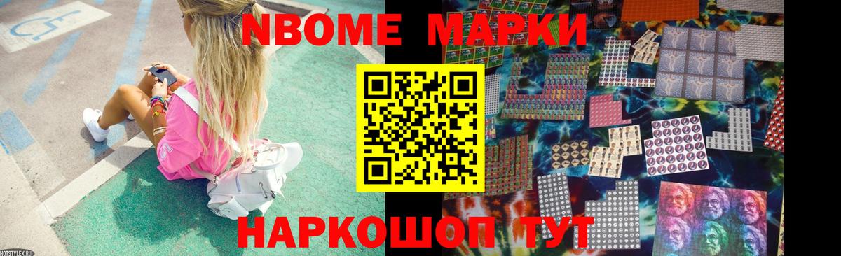 ЛСД экстази ecstasy  ЛСД экстази ecstasy  Вход с VPN  Кудрово 
